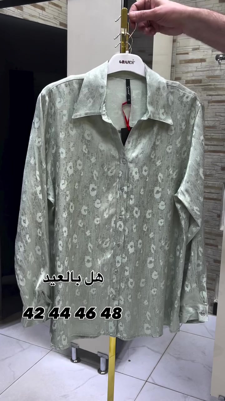 كوني مميزة وانيقة دائماً
.42 44 46 48القياس 

صيف 2026 ويانة راح يكون مختلف 
عنوانة  المنصور خلف سيد الحليب
للاستفسار ***********
