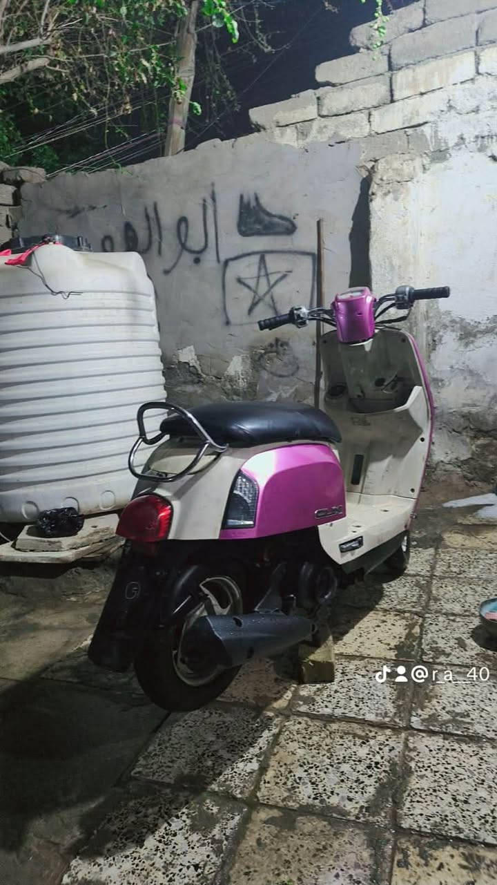 ‏سلام عليكم ماكس بوليس 55 دراجة حلوة كهربائيات كاملة عليها ملاحظات قليلة مكاني ناصريه مركز رقم ‭***********‬ راسلني  وتساب سعرها كلش مناسب جوا السوك ￼
