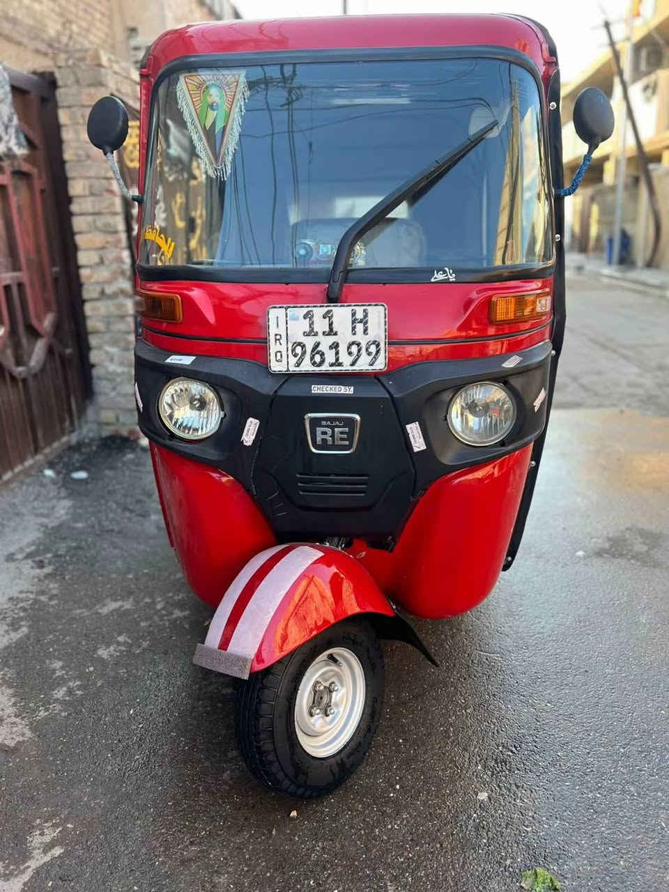 سلام عليكم تكتك ل بيع رقم وسنويه  تكتك خير من الله مكان بغداد الامين الثانه  ***********
