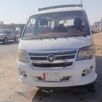 هاي فتون • ٢٠١٥ • رقم الماني