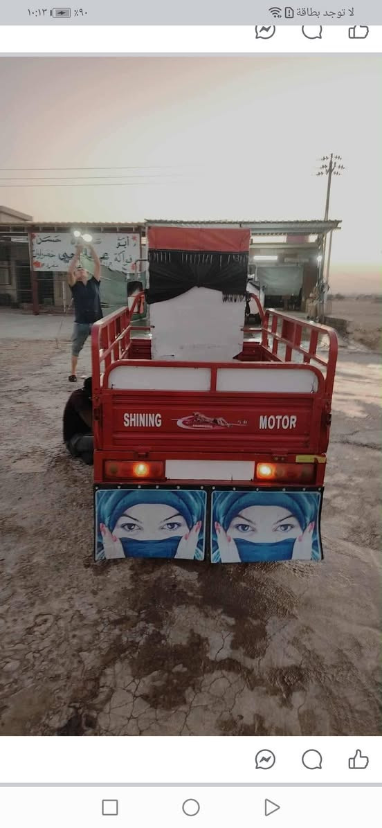 سلام عليكم  ستوته للبيع محرك 2022  كلها2022 السعر خاص راسلني ستوته جديده


**إذا كنت صاحب هذا الإعلان وتريد حذفه لأي سبب، رجاءا أرسل رسالة إلى الدعم الفني**