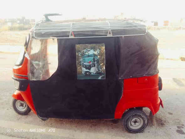 تفي اس للبيع 
***********
