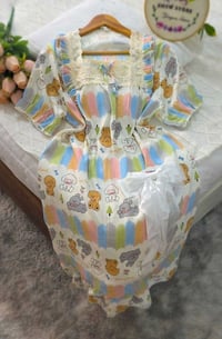 دشداشه • فنتج • قطن بارد