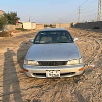 كورلا • رقم البصرة • صبغ جديد