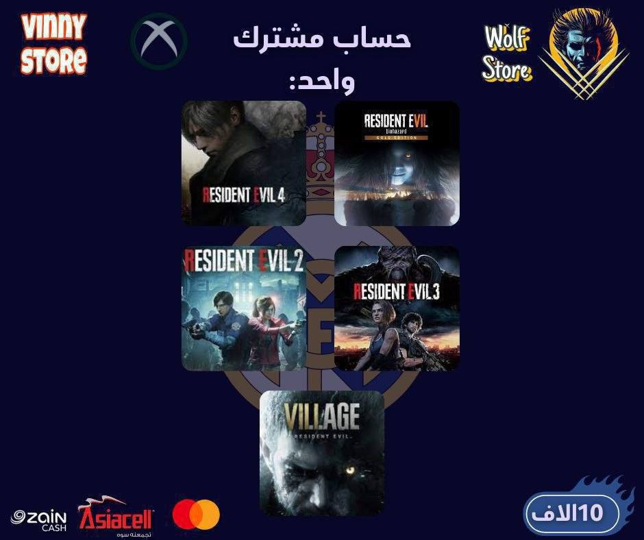 حسابات بيها اقوى العاب و تلعب بحسابك الشخصي بدون اي مشاكل 🔥
#منشور الثقة موجود بلصفحة 
#اي تفاصيل تفضل ع خاص 💙


**إذا كنت صاحب هذا الإعلان وتريد حذفه لأي سبب، رجاءا أرسل رسالة إلى الدعم الفني**