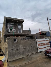 دار للبيع طابقين طابو زراعي سند ٢٥ تحويل مباشر بأسم المشتري مساحه 150 ...