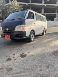 اورفان • ٢٠٠٩ • رقم اربيل