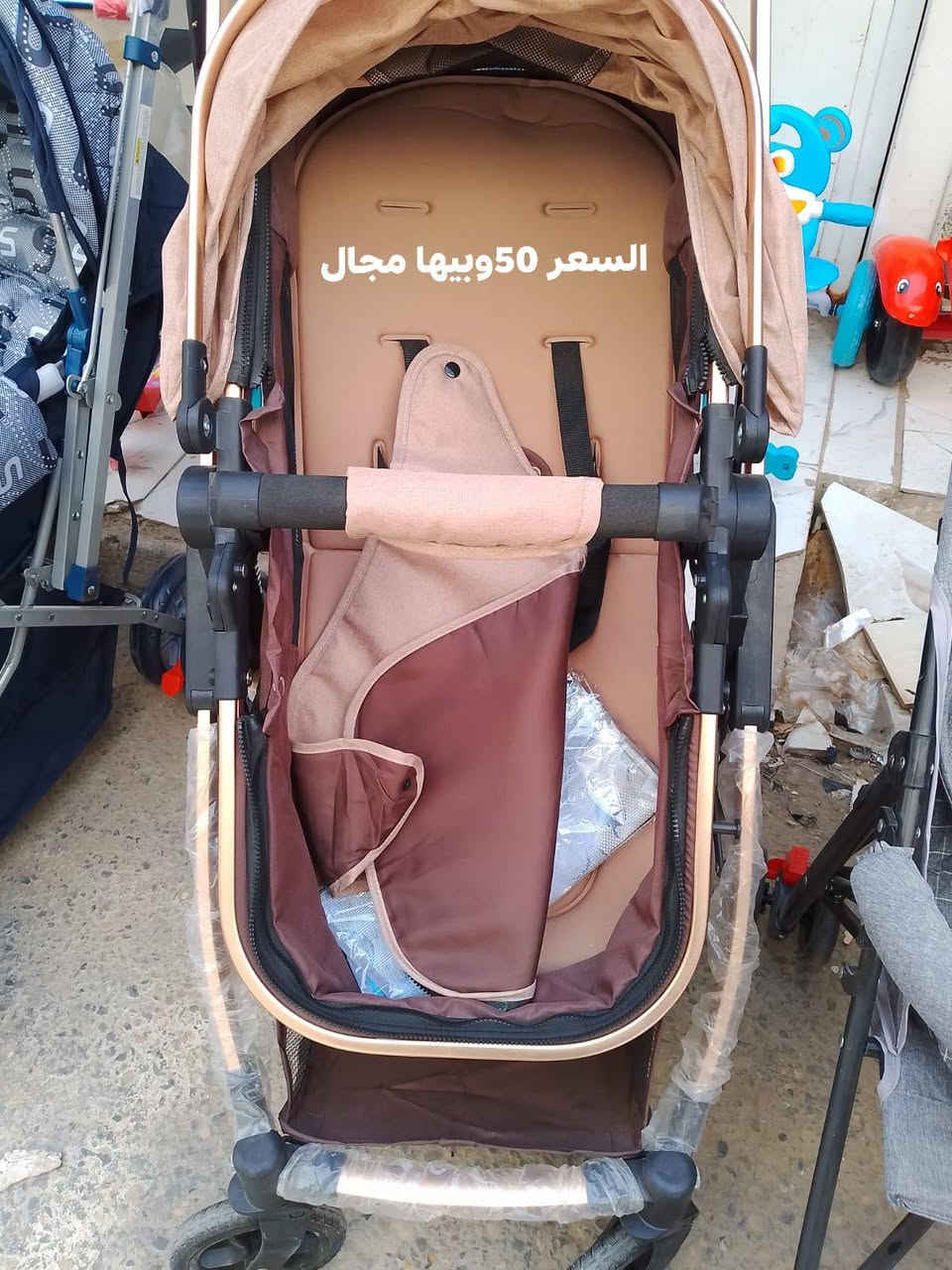 السلام عليكم
عرباين للبيع سعر العربانه الزگه 20
سعر العربانه الچوزيه 50وبيها مجال 
رقم الهاتف: ***********
رقم الواتساب: ***********
