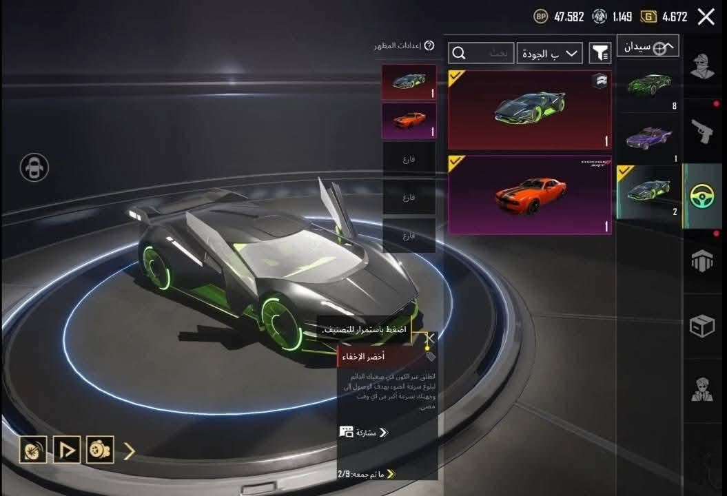 هلاوو الحساب للبيع بسعر مناسب الي يريده يراسلني


**إذا كنت صاحب هذا الإعلان وتريد حذفه لأي سبب، رجاءا أرسل رسالة إلى الدعم الفني**