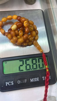 كهرمان الماني • قديم