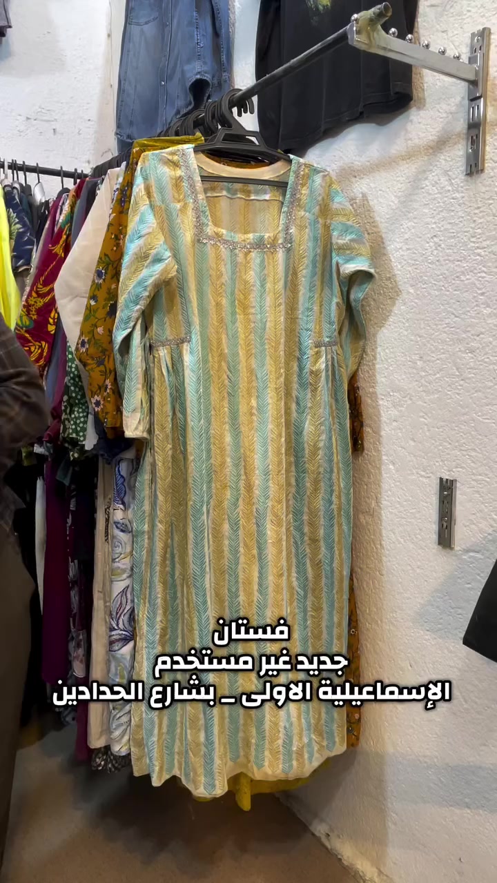 #سوق_الشيوخ #اكسبلور #الناصريه #سوك_الشيوخ #explore


**إذا كنت صاحب هذا الإعلان وتريد حذفه لأي سبب، رجاءا أرسل رسالة إلى الدعم الفني**