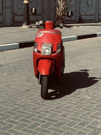 دراجه بلد • ما مفتوحه • البصره