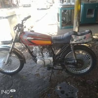 رابيدو • موصل • حي القاهرة