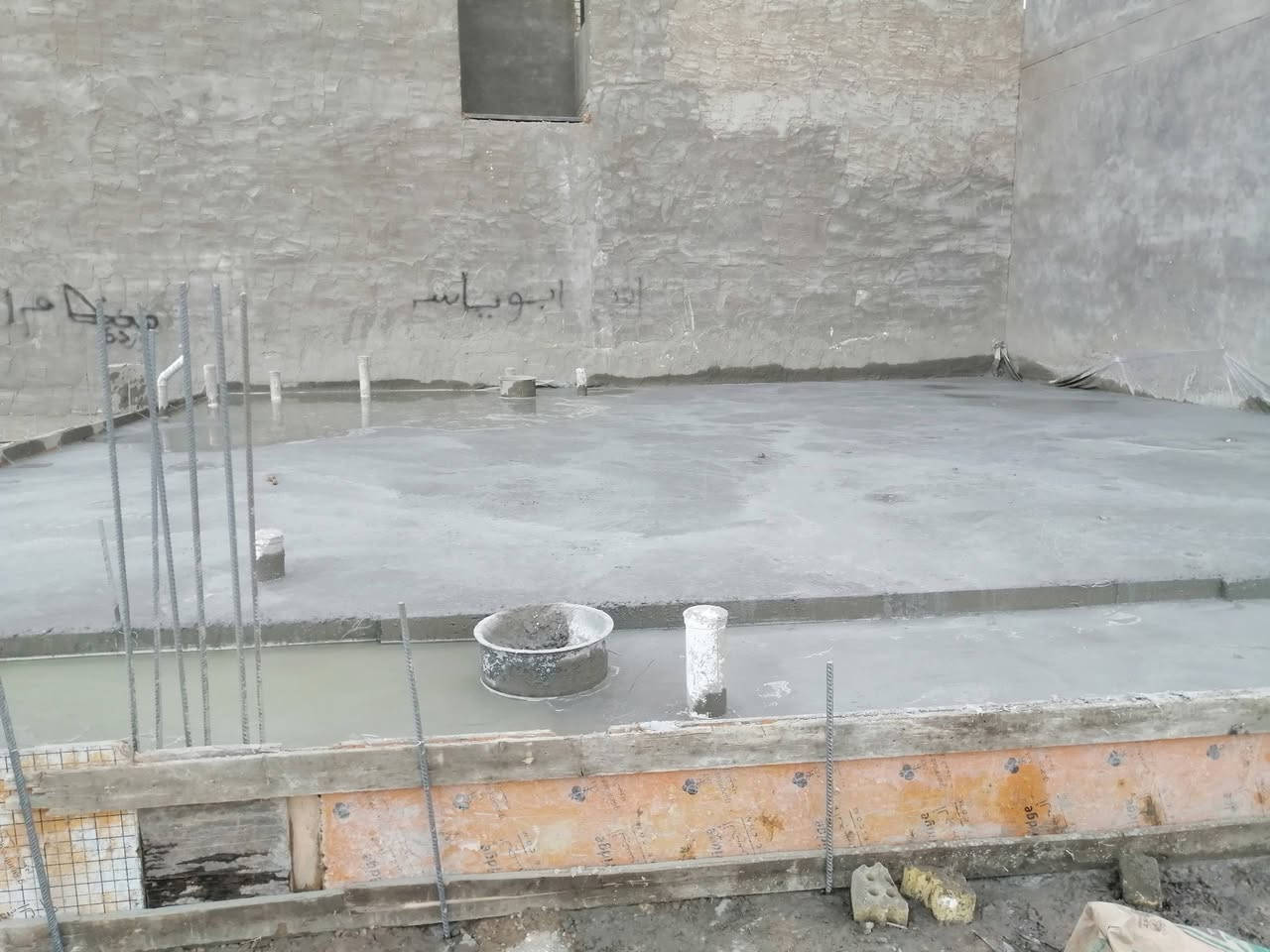 مكتب الطائي للعقار
البناء والترميم البيوت اشتايكر صبغ ابياض افظل الكوادر مصري وعراقي 
لتواصل على الرقم *********** وتساب موجود
سعر الهيكل بنا المتر 200الف
