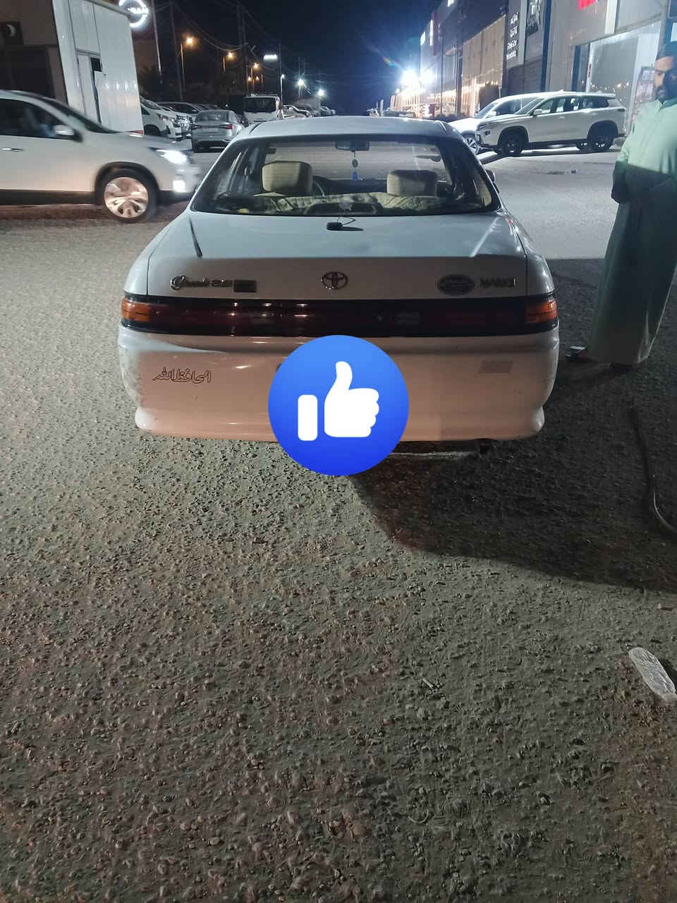 سلام عليكم مارك نفخ للبيع كفاله عامه مصبوغه جماليه مكينه 2ونص  حداديه تخم تاير سياره جاهزه رقم بابل السعر 60وبيه  مجال مكاني نجف  حي النداء ***********
