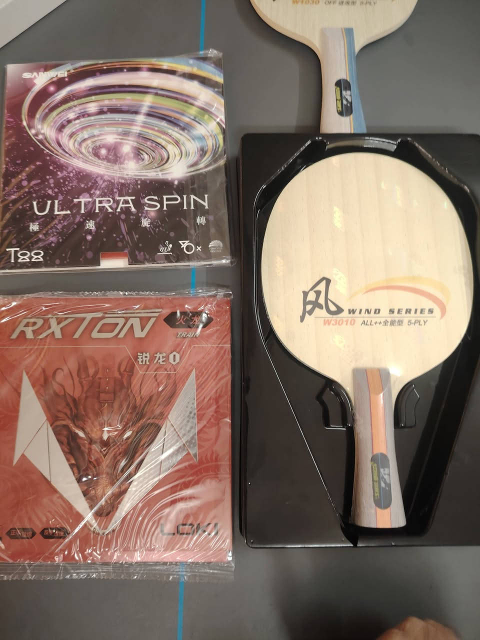 مجموعه من تجميع مضارب
سعر تجميعه اي خشبه مع زوج مطاط
٦٠ الف
يوجد توصيل


**إذا كنت صاحب هذا الإعلان وتريد حذفه لأي سبب، رجاءا أرسل رسالة إلى الدعم الفني**