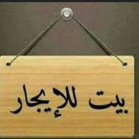 قادسيه الثانيه • ١٠٠م • قرب مدرسة اجنادين