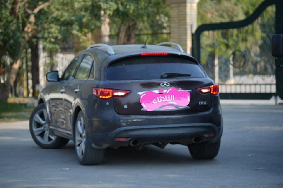 السلام عليكم من رخصت الادمن 
fx35 موديل 2009  
امريكي رقم بغداد الدولي جديد بسمي تحويل نفس اليوم حته الهزه ممنتهيه بعدها 
4 كامرات كلهن شغالات 
ويل 21 لا فطر ولا عواج 
تخم تاير جديد
تخم لايت زنون مازده جديده لايت نهار 
حساس امامي + خلفي كله شغال
مري قلاب ويا البك +شفط 
الصدر امامي خلفي جديد مبدله بيدي مصالي يومين
حته بوش الاكسل بدلتهن 
بالنسبه للسماعات اقوه سستم صوت بالfx راح تكول ليش لان اني بدلت الامامي اكبر من البلادي تخم ..البلادي تجي زغيره اني سويت ترهيم سماعات ياباني بوس اله مستحيل تكدر تعلي كله 
جنطه شفط+ الايت يفتر ويا فرت الستيرن 
شباب السياره اي نقص مابيها معمرها تعمير مال جنايه
غرفه الحتراق كلها+ الولفات والبستم مسويلها ادامه كامله تنضيف+ كل حساسات المكينه تنضيف يعني انسه شي عطل بالصيف
التبريد ثلج كشنات تدفئه+تبريد شغالات 
السياره تاخذها نقصها بس صبغ لان صبغها جارد شويه تصبغ وتترحملي تنام عليها لان كلشي اني مجهز بيها 
ارخص fx ابيعلك ب 65 وبيها شي بسيط حك الغده
*********** مكانها بغداد كلشي ذاكر الك اني وبالعافيه الي صير من نصيبه
