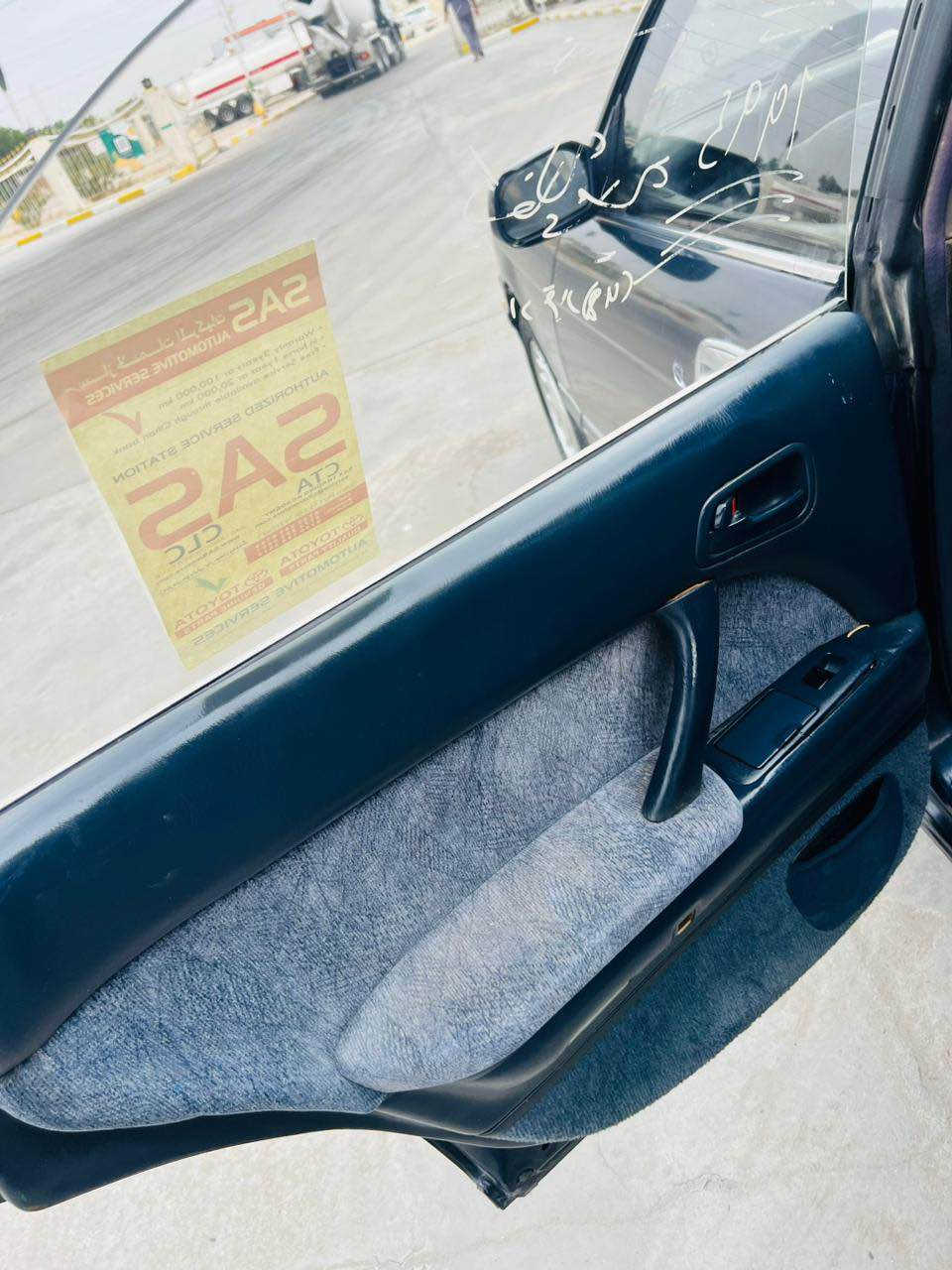 السلام عليكم للبيع سياره بطة فصل رقم بصرة  تحويل  كفالة كص ونقل وضربة   تبريد شغال مكينة وكير كفالة حدادة تخم تاير ويل كب جديد كهـربائيات كلهـا شغالة العنوان البصرة الزبير السعر 46قفل 
*********** الزبير, البصرة
