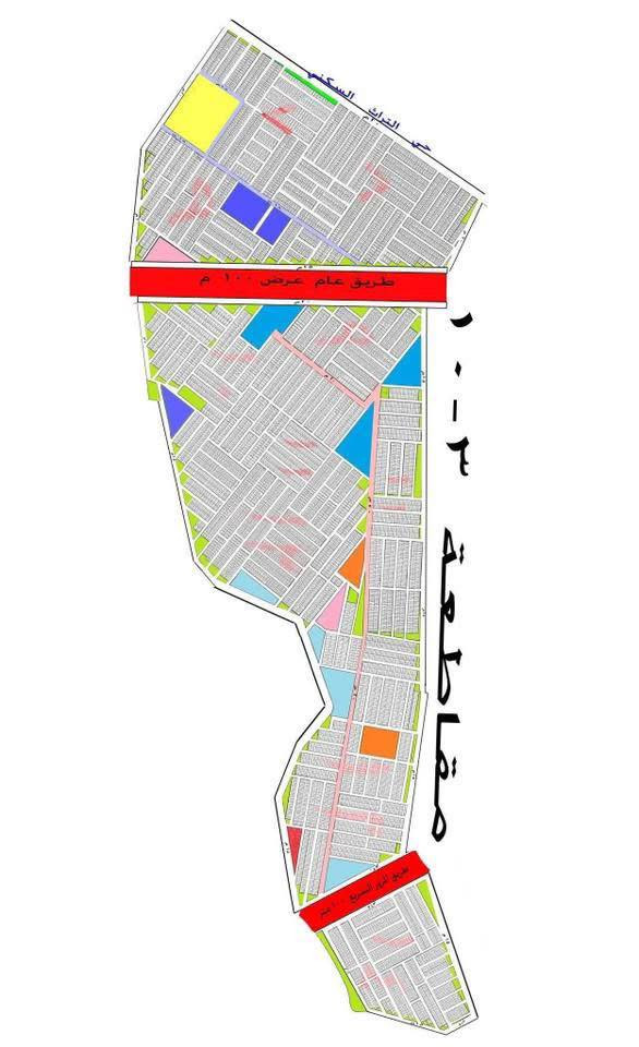 سلام عليكم قطعة للبيع مربع (٨٠٠٠) موقعهة حلو وستثماري وقريبة جدا من شارع ٢٠ التبليط بلبناء ولخدمات ماء ومجاري وكهرباء مربع سكني وستثماري وسعرها مناسب جدا

رقم القطعة (٨٠٠٩) 

مساحة (١٠٠) متر 

رقم المقاطعة (٣/١٠) 

القطعة مفروزة وجاهزة والي عندة قطعة للبيع او حاب يشتري قطعة يتفضل خاص او وتساب***********

