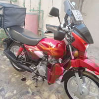 تي في اس • موديل 2021 • باسمي