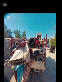 غسيل سجاد • مفروشات • توصيل مجاني السماوه