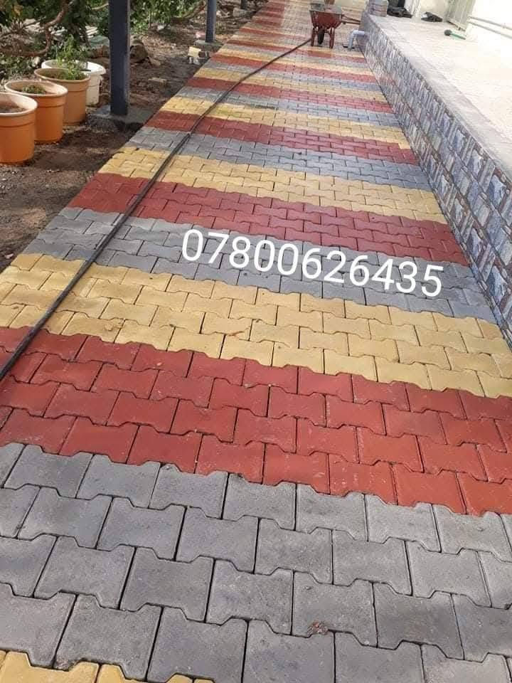 يوجد لدينا كادر عمل الانواع المقرنص  كربلاء شغل فقط***********
