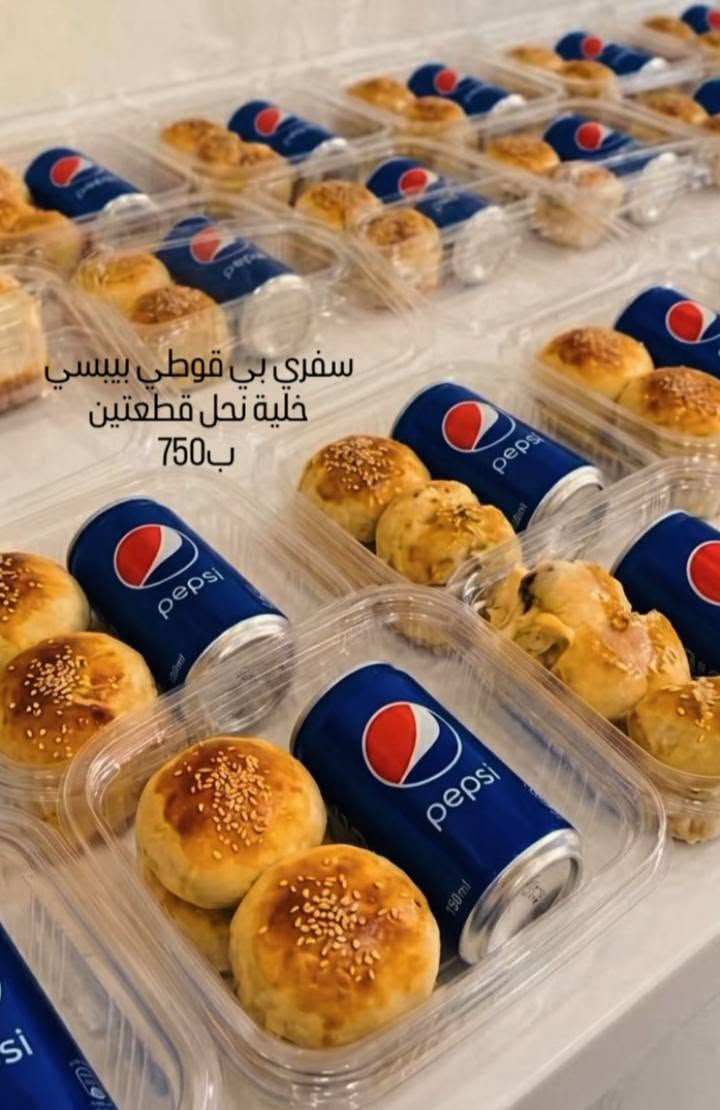 السلام عليكم مفتوح الحجز ع معجنات بكل انواعها
مني بيتزا لحم بعجين فطائر كيك شاي كليجة خفيفي توزيعات محرم الحجز قبل بوقت متوفر توصيل 🤎🫶🏻


**إذا كنت صاحب هذا الإعلان وتريد حذفه لأي سبب، رجاءا أرسل رسالة إلى الدعم الفني**