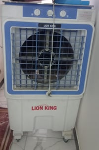 مبردة • استعمال قليل • نجف