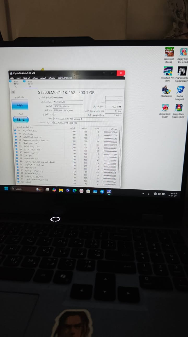 هارد 500 جيجا جديد سعر 20 الف قفله ماعندي توصيل مكاني بغداد كاظميه


**إذا كنت صاحب هذا الإعلان وتريد حذفه لأي سبب، رجاءا أرسل رسالة إلى الدعم الفني**