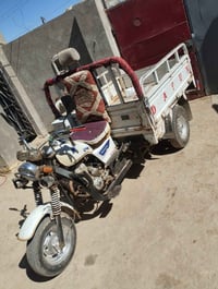 ستوته • مكفوله • بنصر