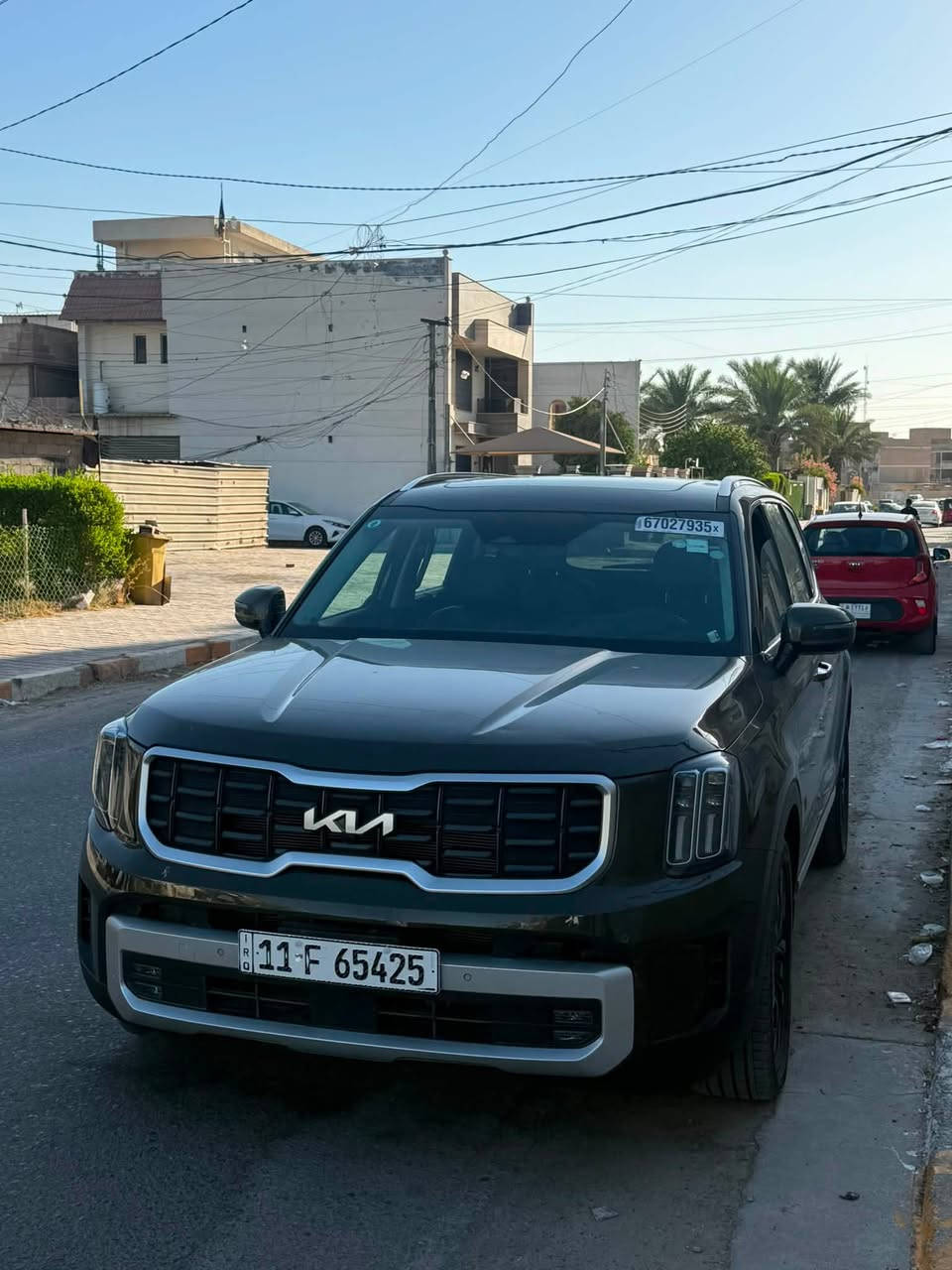 السلام عليكم تلورايد Xpro2024
فول مواصفات شهداء مرقم بغداد صور حادثها بلمنشور

***********مكانه بغداد
