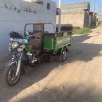 ستوته