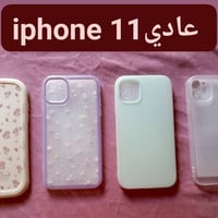 كفر • فقط بالصور • توصيل داخل الكوت