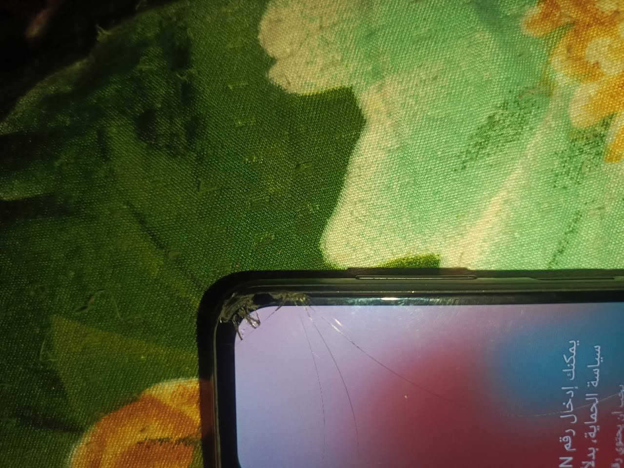 جهاز للبيع Samsung Galaxy M12 ذاكرتة 64 مابي شي بس يرادلة سوفت فرمتة يعني وهاي الفطور الي بشاشة مكاني بغداد قيم واخذ


**إذا كنت صاحب هذا الإعلان وتريد حذفه لأي سبب، رجاءا أرسل رسالة إلى الدعم الفني**