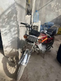 ايراني • نضيفه • بصرة