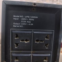 UPS 1200VA • شغال على فحص • واجهة مكسورة