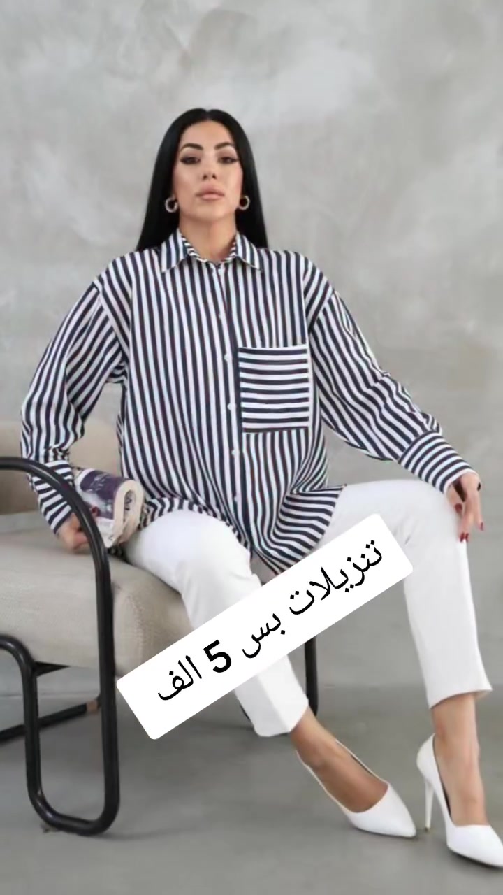 جديد محل زوزان ادو بس 5 الف


**إذا كنت صاحب هذا الإعلان وتريد حذفه لأي سبب، رجاءا أرسل رسالة إلى الدعم الفني**