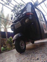 19 نازلة ب20 لا تنقيص لا تبخير  كشر كفالة بيه شبر مرشوش  دوس بلاد  077...