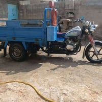 ستوته جمره • ٢٠١٦ • مامفتوحه