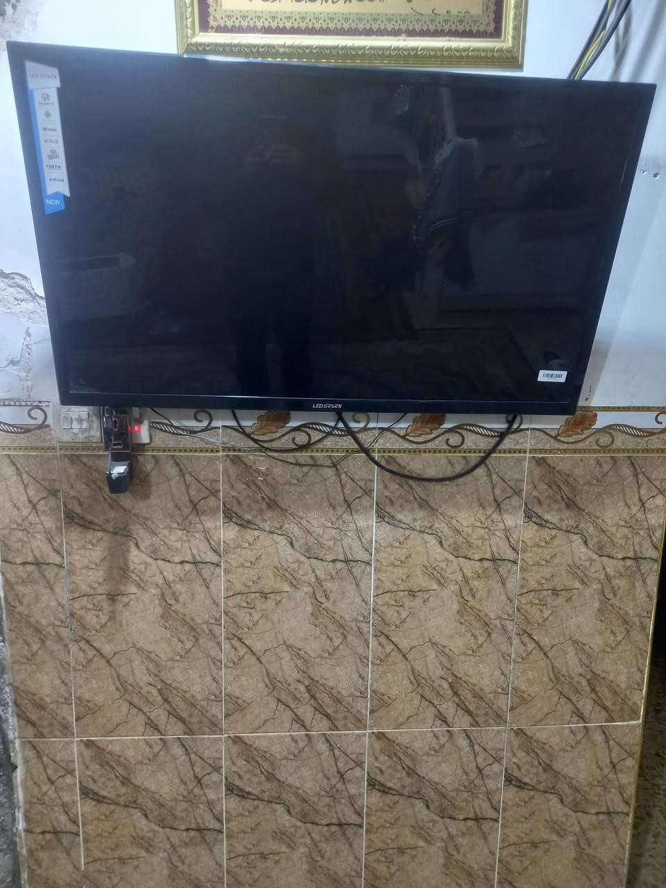 سلام عليكم بلازمه تلاثه وربعين جديد البيع ***********
