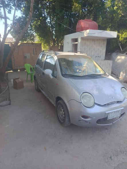 شيري كيو كيو للبيع ***********
