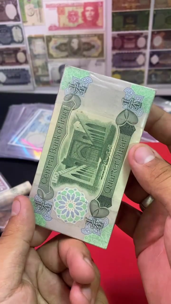 سعر منخفض  شده ربع دنيار  تسلسل كامل سعر 425 الف


**إذا كنت صاحب هذا الإعلان وتريد حذفه لأي سبب، رجاءا أرسل رسالة إلى الدعم الفني**
