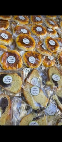 مجالس حسينية • طوريج • توصيل