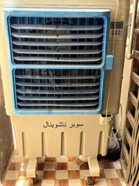 مبرده • شغاله • نهاية الجربوعيه