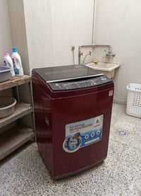 الحافظ • ١٥ كيلو • فول اوتوماتيك