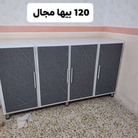 للبيع • أغراض • سعر مناسب