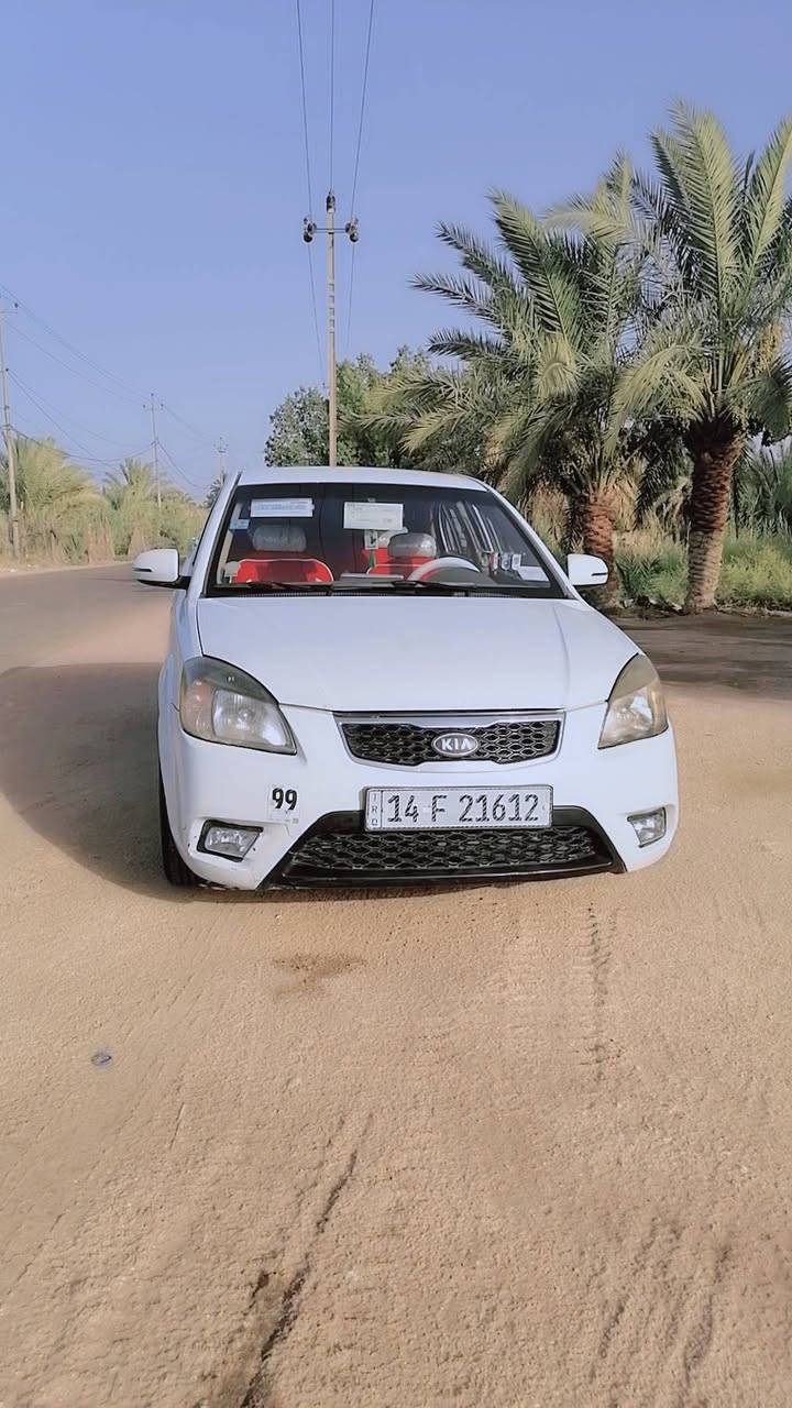 السلام عليكم
كيا ريو خليجي 2011 رقم بصره انكليزي بسمي مداور ثاني يوم مكفوله من ضربه شويه صبغ بل هلال وجاملغ السونار مرفق مع الصور
كير محرك تبريد خير من الله  حجم المحرك 1600 
تخم تاير. غرفه كله جديد 
السعر 83 وبيه مجال 
مكان السياره ناصريه مركز
للاستفسار اتصل ***********
