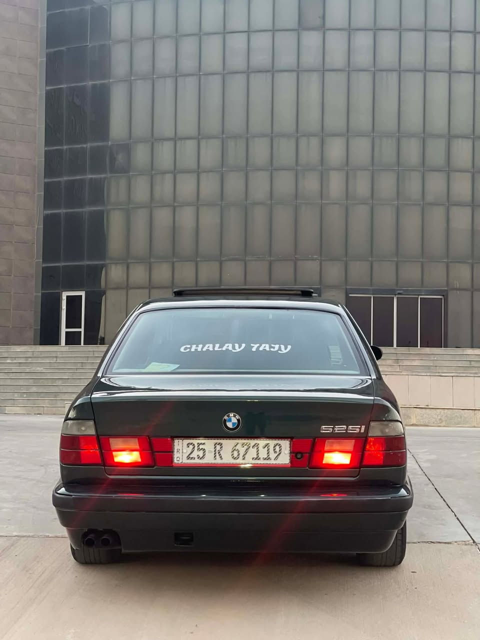 للبيع بي ام موديل 1989 محرك كپس گير اوتوماتيك حجم 525 ويل حصير اربع جامات كهربائي  كشن جلد صبغ جديد بدون دعم بجم عريض تبريد ثلج ويا سويچ سياره نضيف جداا بدون نقص تايرات جديد ويل جديد سلايت داخل صاج فورميكه دركه ارباگ رقم كركوك دولي سنويه جديد لحد 2027 مشروع وطني مابي دفتر بانزين بشرط تحويل فقط سعر 60 ورقه بيها مجال مكان كركوك شورجه ***********/***********
