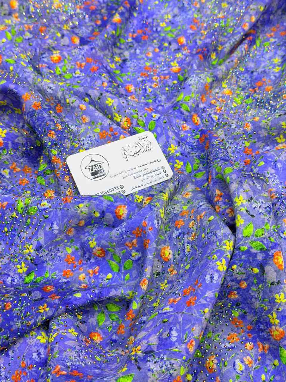 #العالم_جاي_تحترك_وحرب_وقنابل_ولطم_ودك
وزيد ينشر اقمشه تخبل 😁
شوفوا عيوني وكتبونا رائيكم بالتعليقات

كشمير مخور رمضاني 🤩🌙

المتر ٤ الالف 
القطعه ١٠

يوجد توصيل كافة محافظات العراق🚗


**إذا كنت صاحب هذا الإعلان وتريد حذفه لأي سبب، رجاءا أرسل رسالة إلى الدعم الفني**